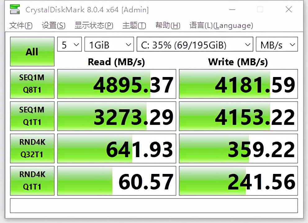 msi准系统主机,主机msi系统