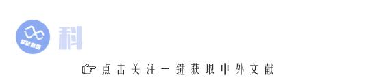 柯洁收到清华录取通知,中国顶尖围棋选手柯洁