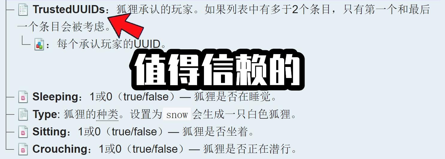 怎样在MC驯服更多动物,在mc里面怎么驯养动物