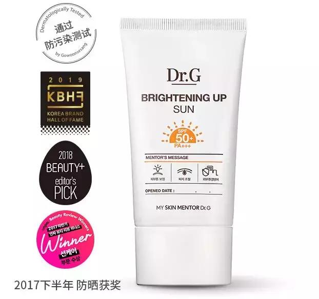 最新爆品排行榜,爆品商品榜单