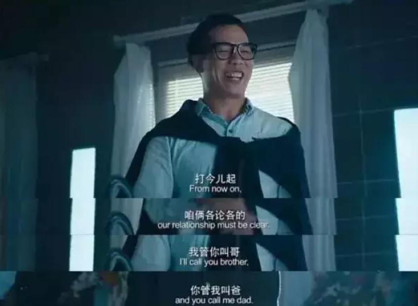 科普：我们如今口中的乳法是怎么来的？