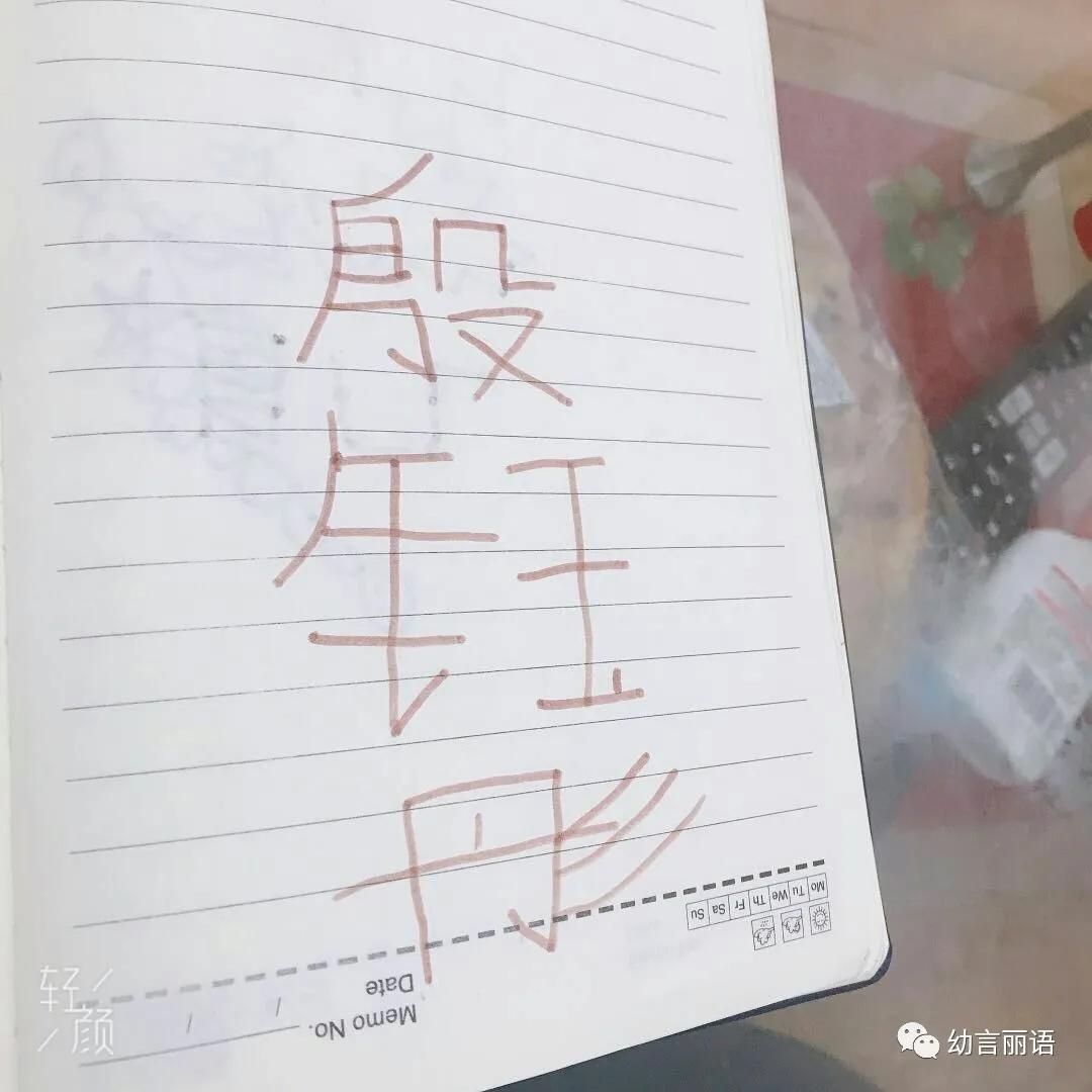 创意美术设计名字推荐理由大全,创意美术我做主