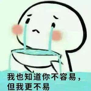 it培训机构应该注意哪些坑,教培机构反对行业歧视
