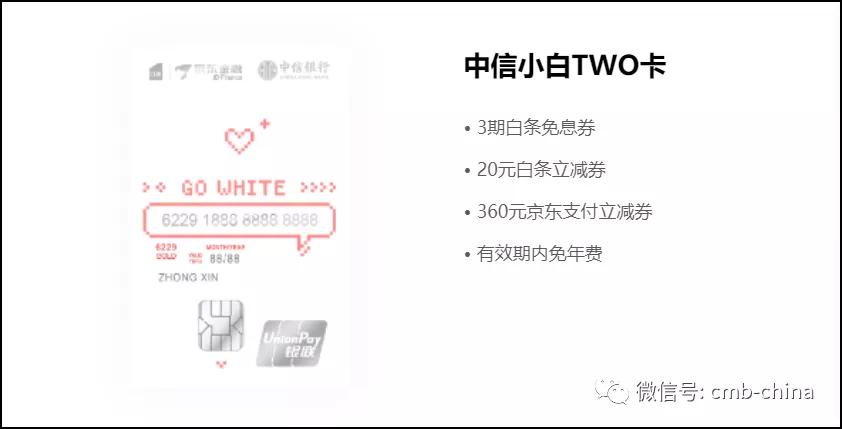 哪些银行的信用卡活动多积分好用,各大银行信用卡积分办法一览表