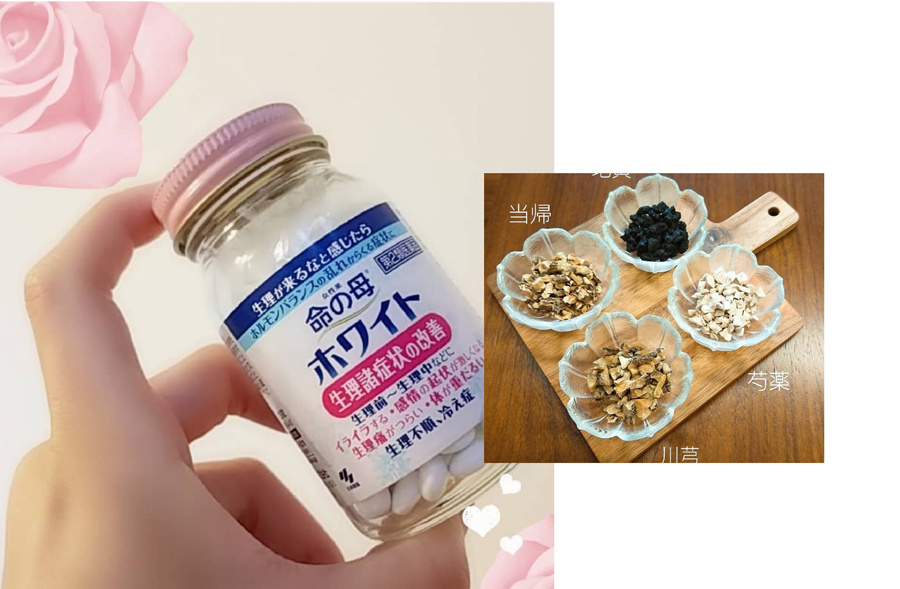 有什么方法能够不痛经,痛经最简单的止痛方法月经不调