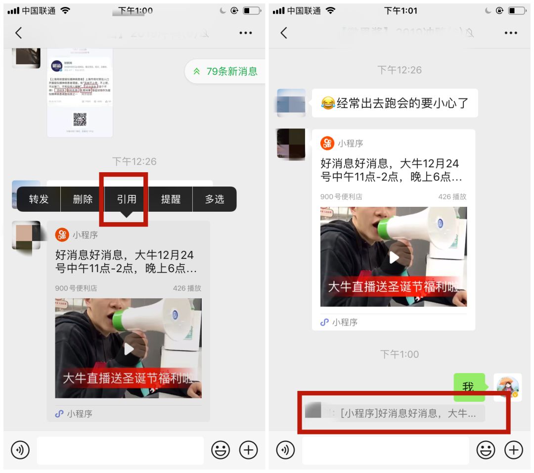 微信朋友圈支持什么格式的照片,微信朋友圈能够用图片评论吗