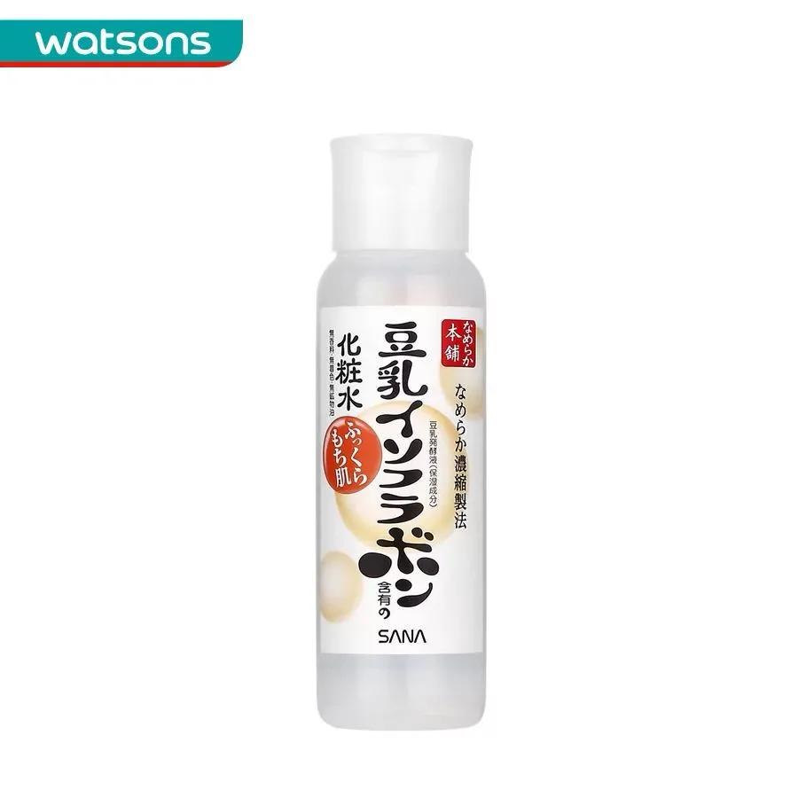 护肤品前十的,三十年前的护肤品