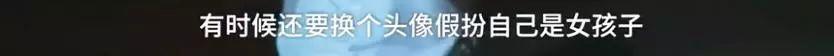 qq能够通过客服注销吗,qq怎么通过腾讯客服注销