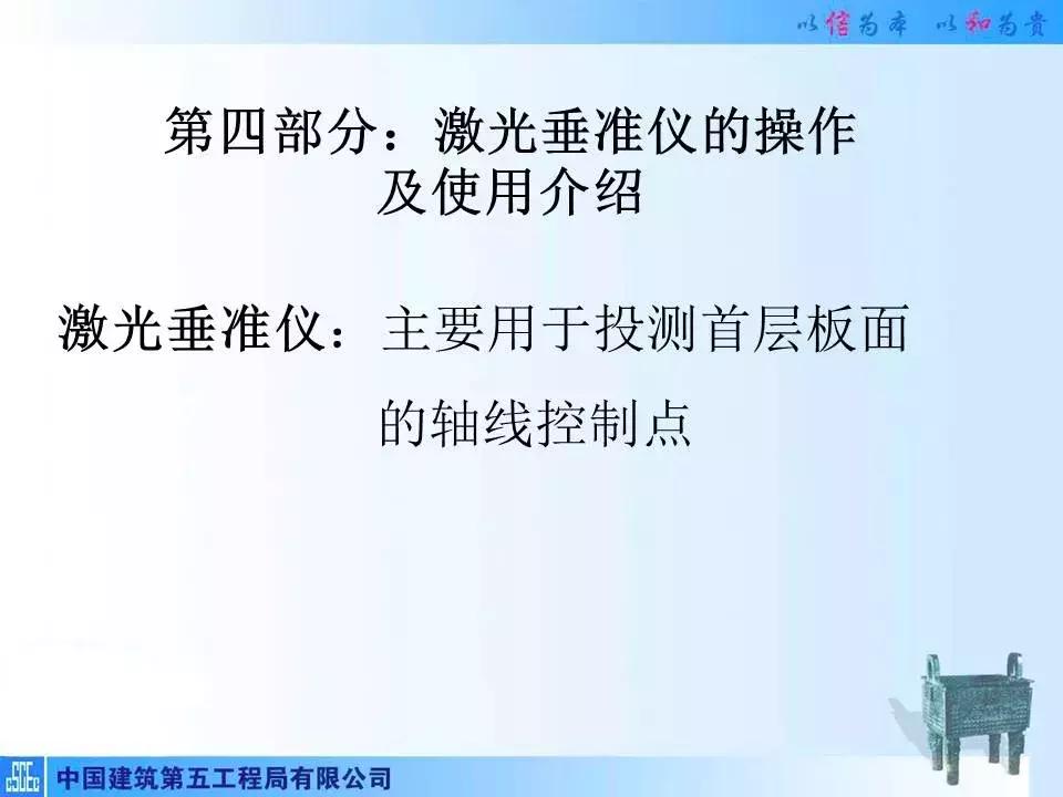 全站仪经纬仪水准仪的功能和图片,经纬仪全站仪图片对比