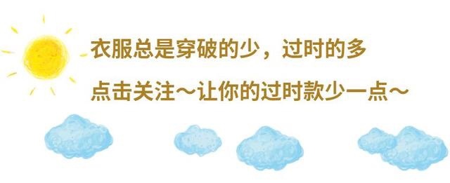 绿色连衣裙搭配什么颜色好看,绿色连衣裙搭配什么颜色上衣