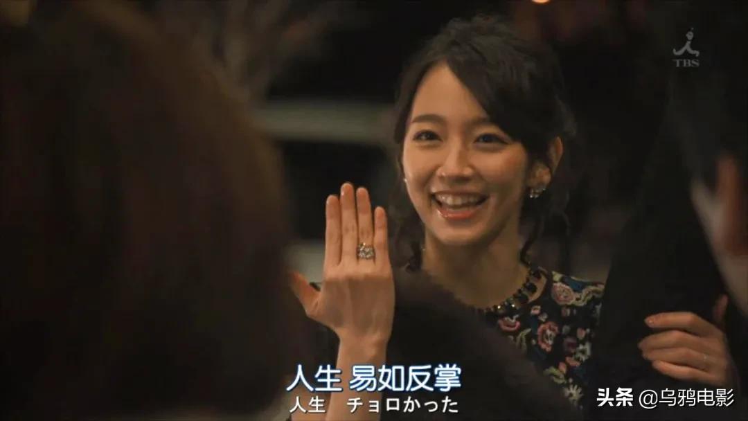 半辈子才等来的卡司！这9.1神作，看了就是赚到