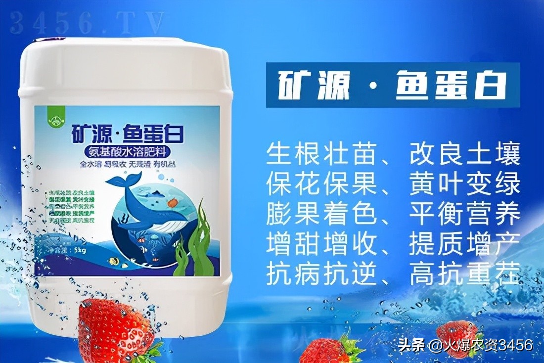 高品质矿源黄腐酸钾,矿源腐植酸钾水产用