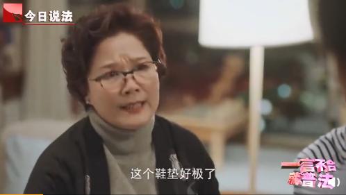 北京老大爷被骗567万后续,北京大爷被骗30万完全视频