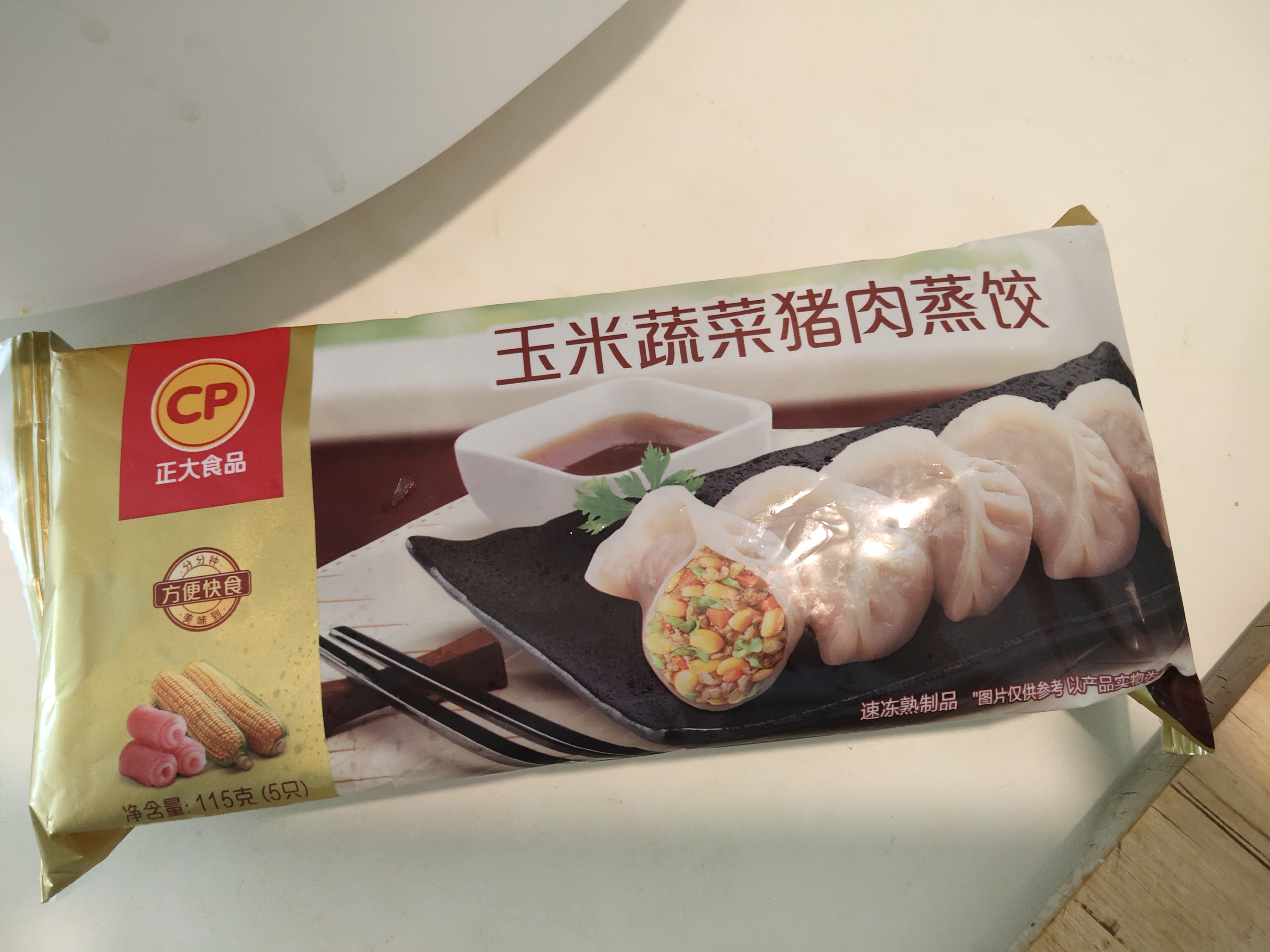 智能炒菜机pk人工,外卖智能炒菜机
