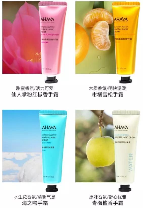 12岁护手霜推荐美白滋润,22款口碑护手霜自用分析