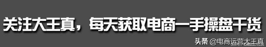 微信外链开放对用户的影响,微信外链