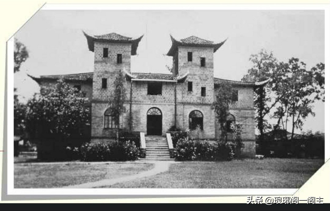 中国大学100强——第83名福建师范大学