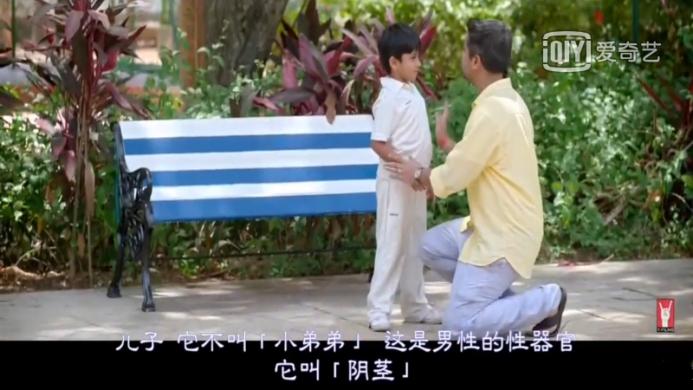 宝宝总摸小JJ、用腿夹被子，该怎么办？这1点最要害！