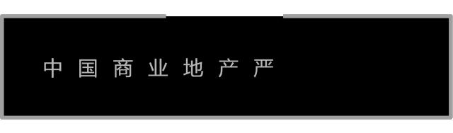爱琴海探洞攻略,爱琴海探店全集