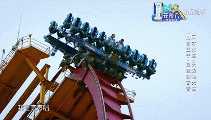 放假了和你爱的人去一次游乐场,一定要和自己爱的人去一次游乐场