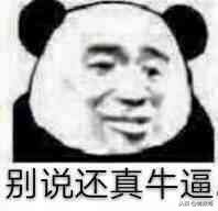 日本动漫里的风景是真实存在的,日本动漫旅游宣传片有哪些