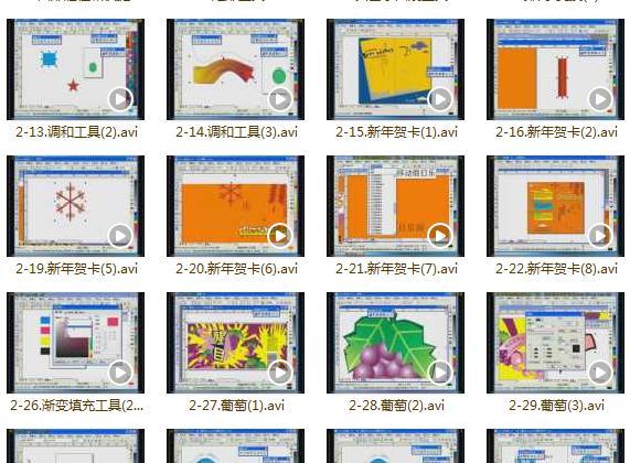 初学cdr免费课程2021,免费自学cdr全套课程书