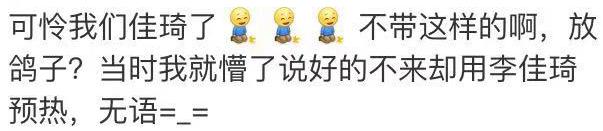 千万网红被大牌“白嫖”！一夜得罪3000万人，引发退货狂潮