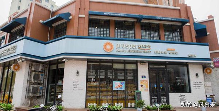 聊城蛋糕店排行榜,聊城市最好的蛋糕店