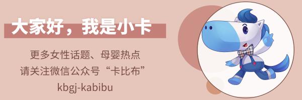 纸尿裤尺码偏大怎么办,尺码买错怎么办