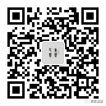 号外！腾讯微信团队公布微信支持修改微信号！别再用前任的生日