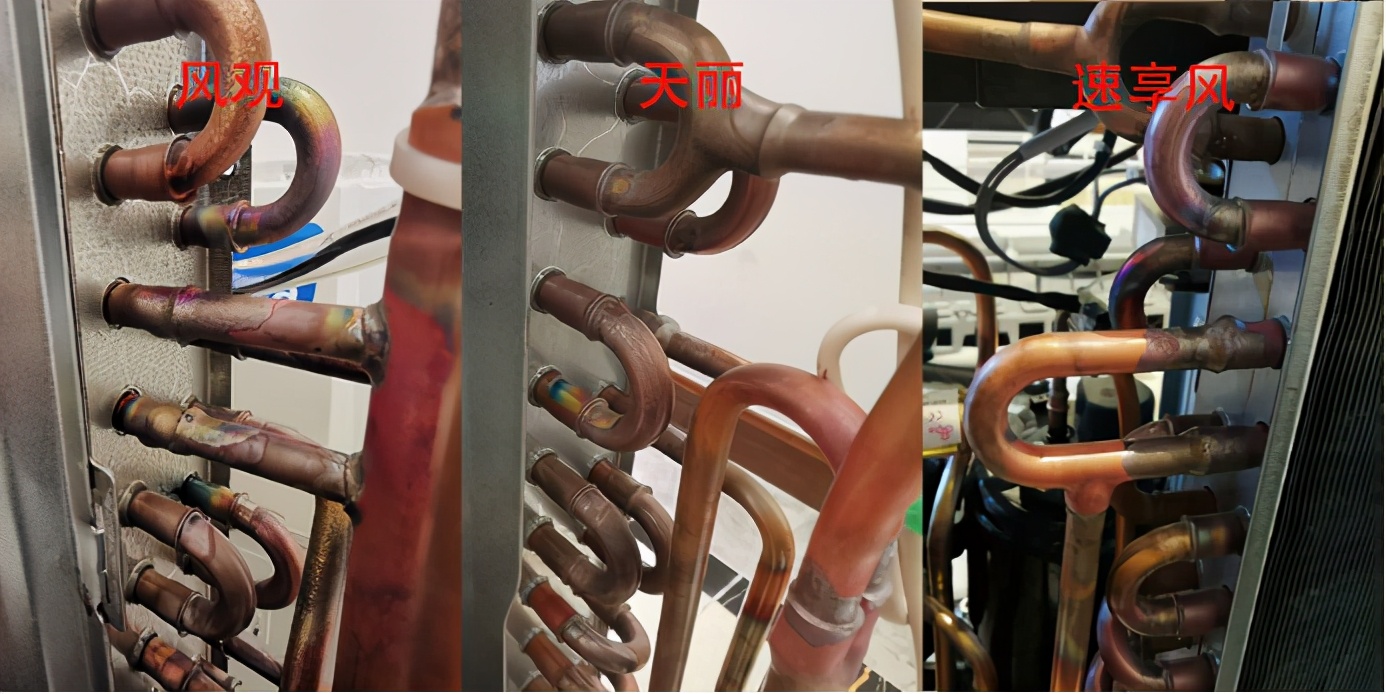 格力空调与美的海尔空调拆机对比,拆机格力美的海尔空调