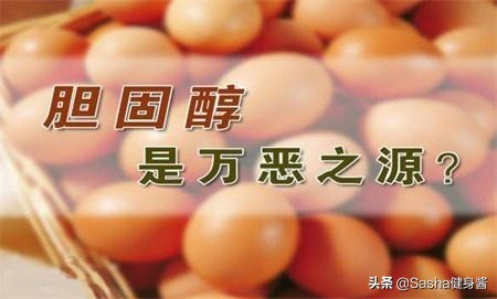 鸡蛋减肥的正确做法,鸡蛋减肥法更合适懒人的减肥方法