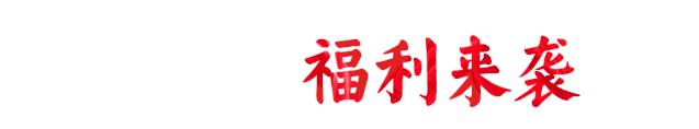 智能扫地机价格99元,扫地机9.9元50个