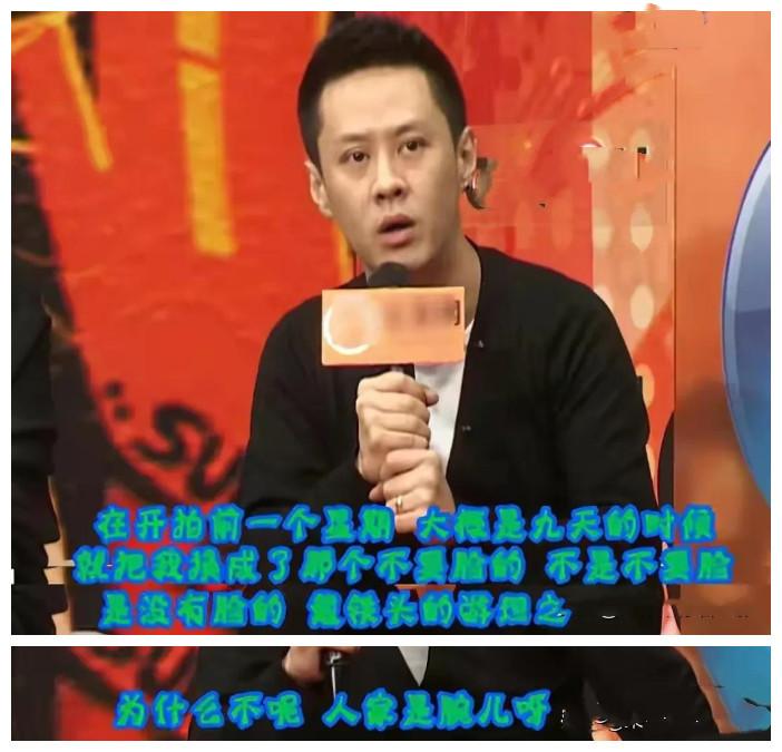 黄日华胡军天龙八部哪个播放率高,天龙八部胡军版黄日华乔峰对话