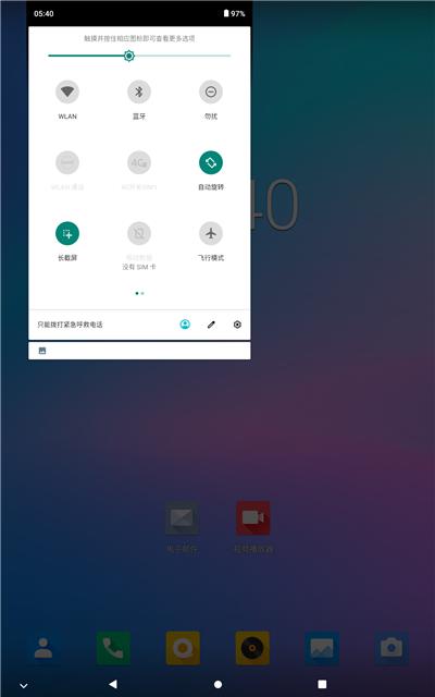 台电p10hd性能测评,台电p10hd平板拆机图解