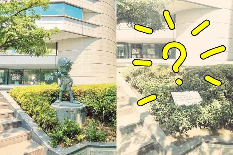 柯南被小兰偷了,柯南变回新一和小兰撒狗粮中文版