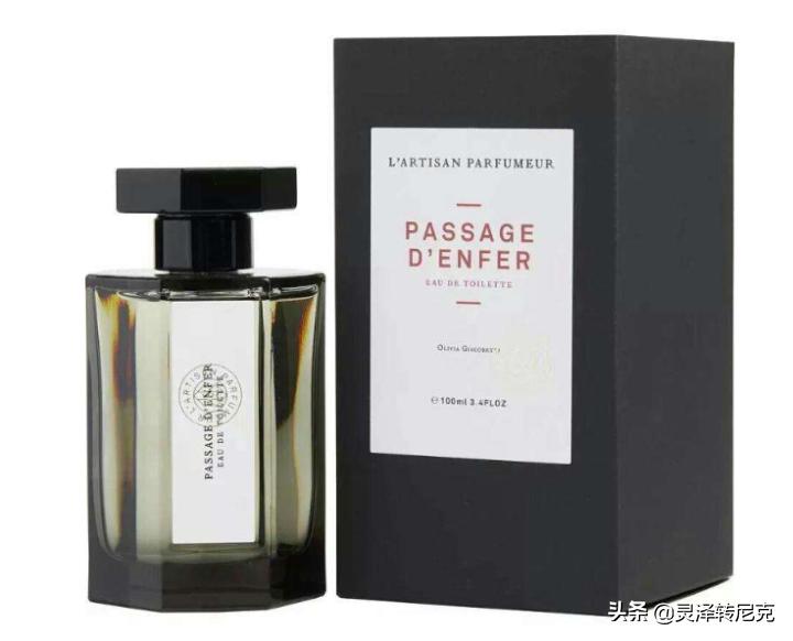 男士香水香调哪个好闻又香,男士香水怎么选夏天用最好