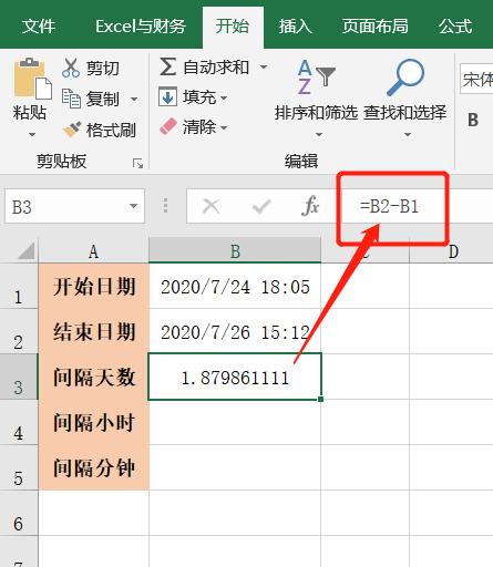 excel日期计算公式怎么用,excel怎么计算日期和时间段的值