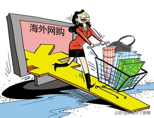 海关罚没手表,海关罚没的手表是真的吗