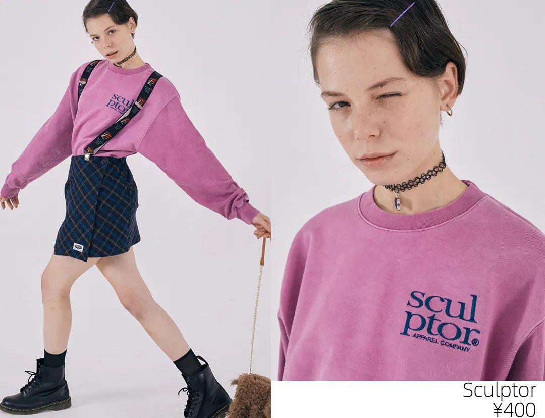 超好看的韩国原单卫衣,卫衣最新韩国款