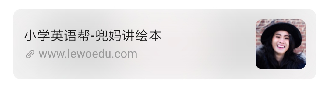 小学全科ppt课件软件,初中教学课件ppt免费