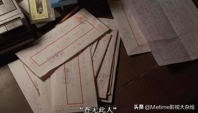 恋恋风尘视频完全版,恋恋风尘改编自什么