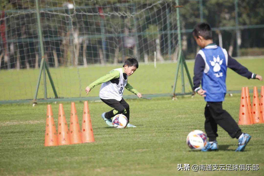 青少年足球精英培训体系,南通支云青训进球瞬间