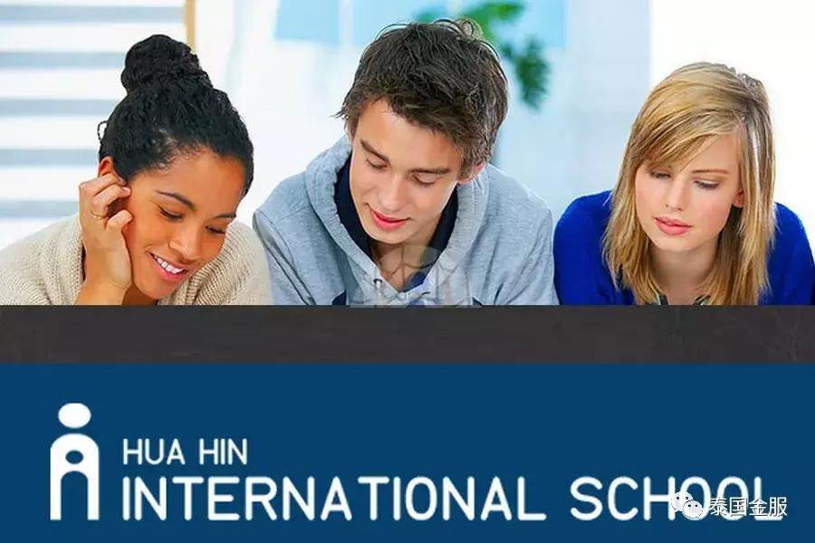 泰国华欣scw国际学校,泰国华欣国际学校申请攻略
