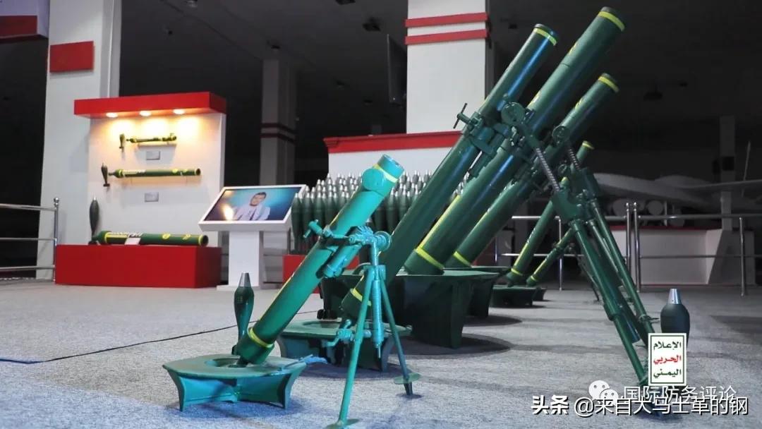 也门胡塞武装大规模阅兵,胡塞武装阅兵武器