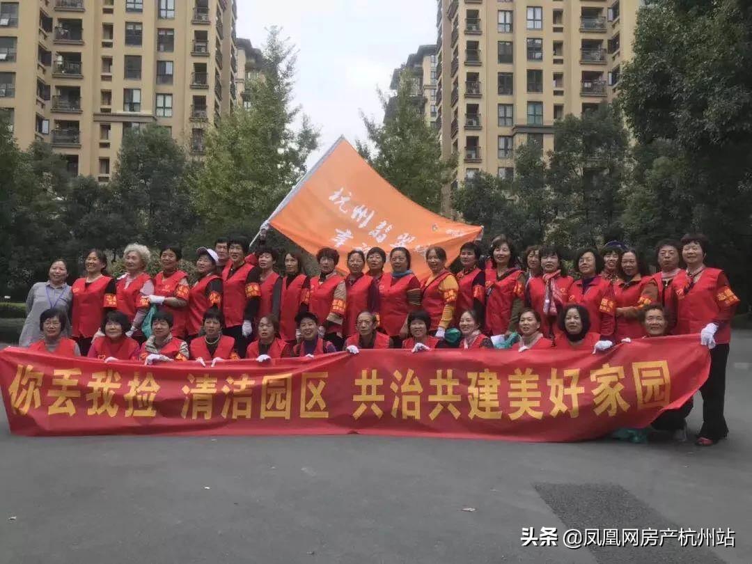 打造未来社区样本“绿城幸福里”重塑物业服务新价值
