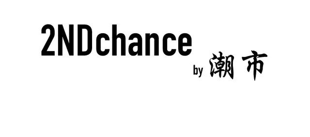 kanye把yeezy开到世界各地,kanye穿yeezy450