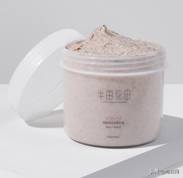 烟酰胺氨基酸樱花磨砂膏半亩花田,半亩花田烟酰胺磨砂膏