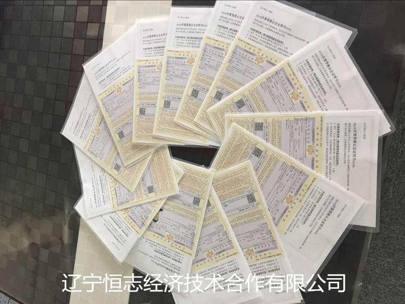 日本机场免税店工作日常,日本的免税店工作累吗