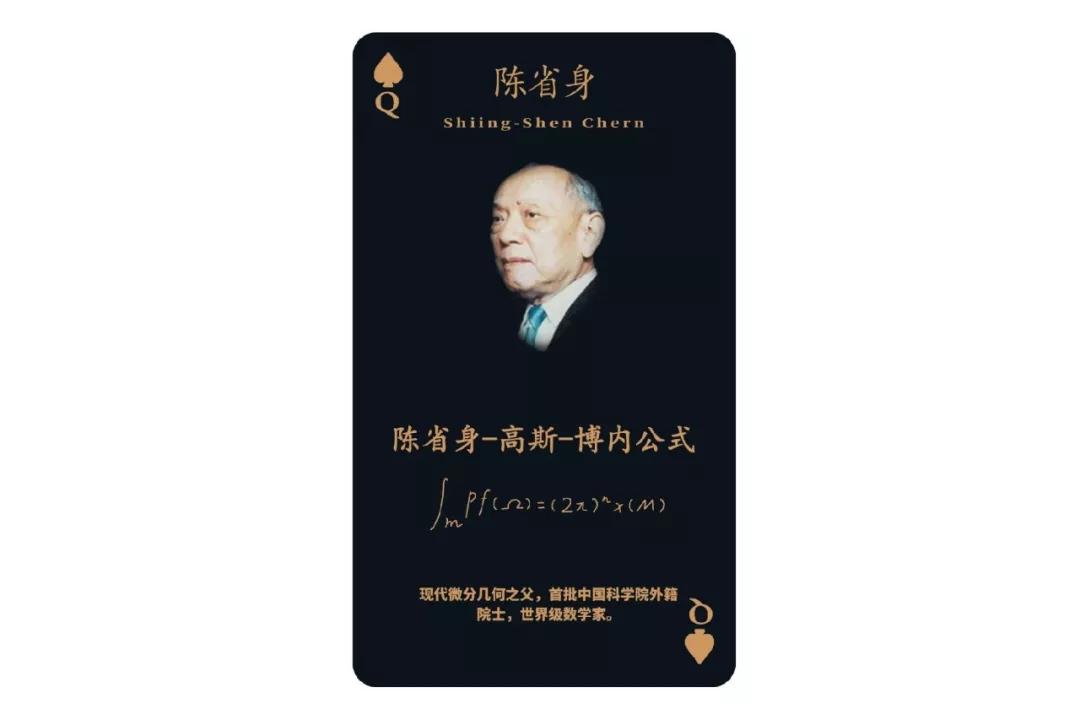 数学史上最恐怖的一张图片,数学十大恐怖之处